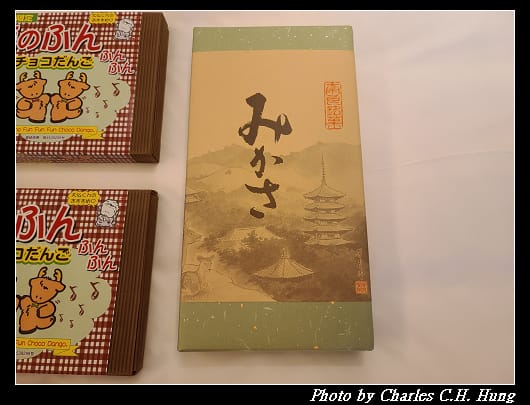 戰利品_004.jpg