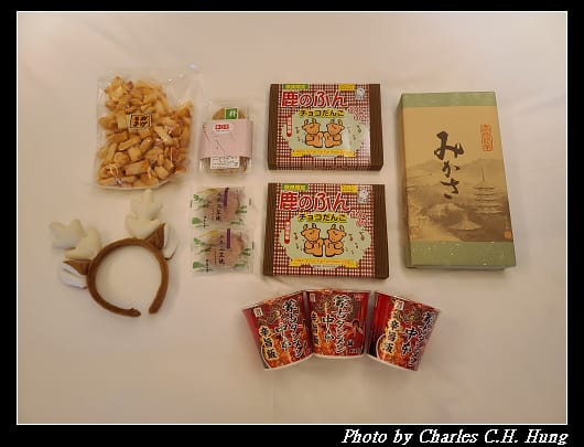 戰利品_001.jpg