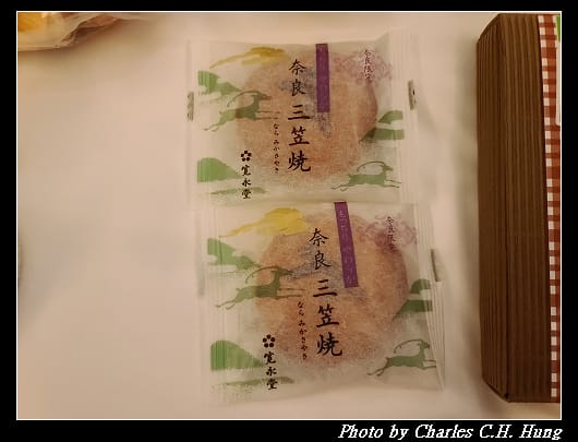 戰利品_006.jpg