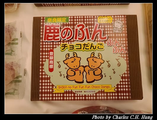 戰利品_003.jpg