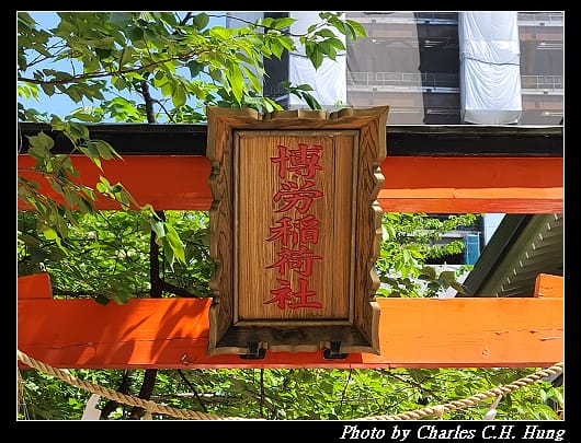 難波_022.jpg
