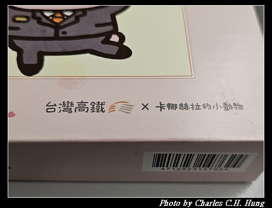 肉排_003.jpg