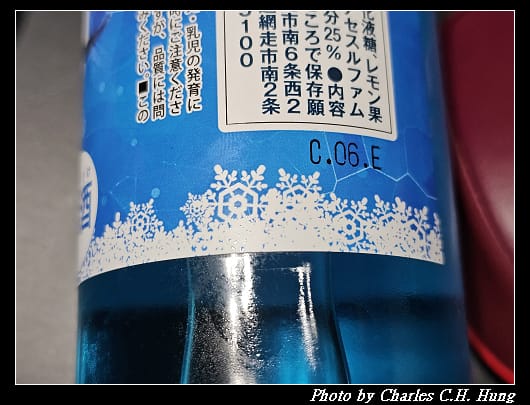 流冰_003.jpg