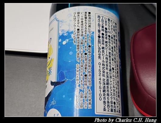流冰_007.jpg