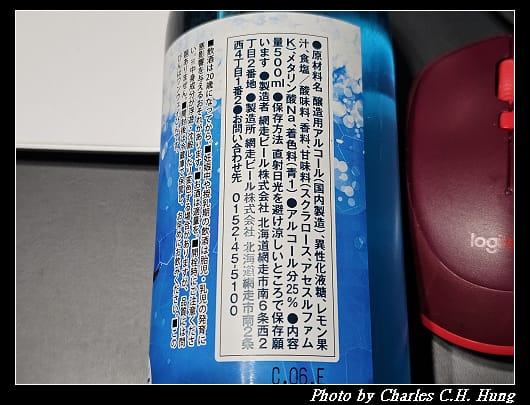 流冰_006.jpg