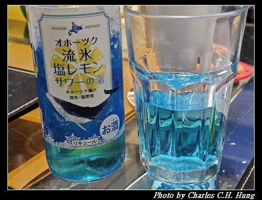 流冰_010.jpg