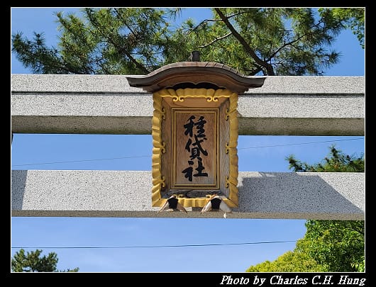 住吉_127.jpg