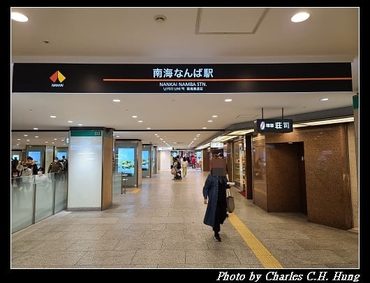 住吉_002.jpg