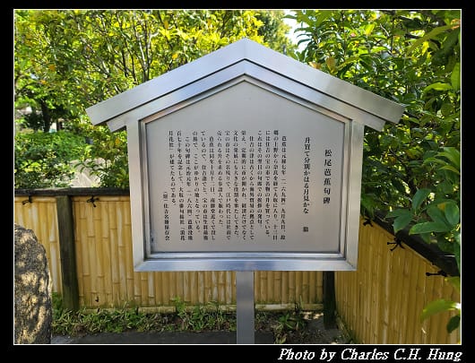 住吉_154.jpg