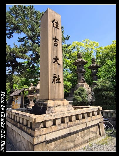 住吉_024.jpg
