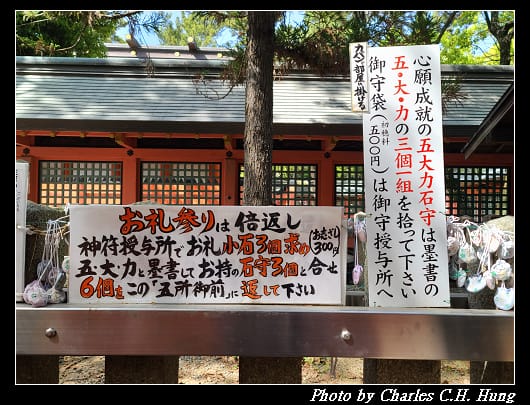住吉_105.jpg