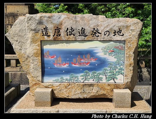 住吉_028.jpg