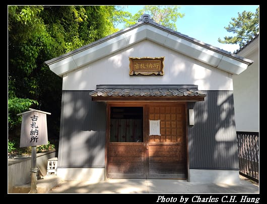 住吉_121.jpg