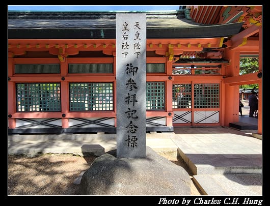 住吉_075.jpg