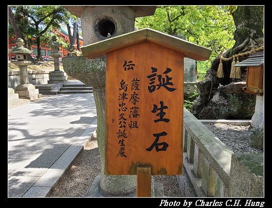 住吉_046.jpg
