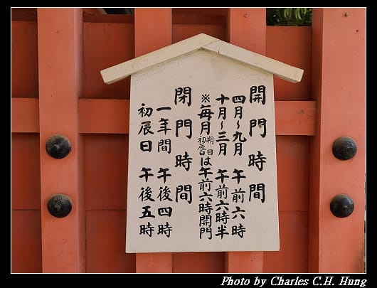 住吉_099.jpg