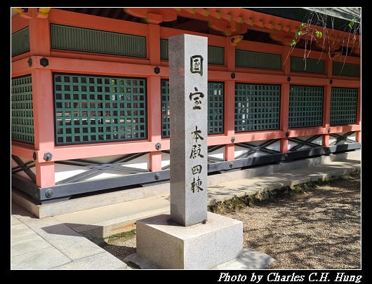 住吉_076.jpg