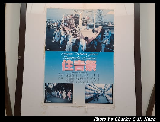 住吉_164.jpg