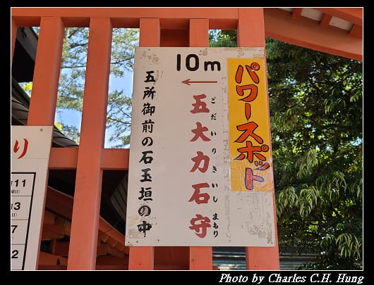 住吉_100.jpg