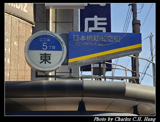 通天閣_033.jpg