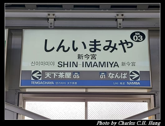 通天閣_001.jpg