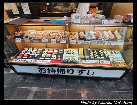 黑門_016.jpg 黑門_016.jpg