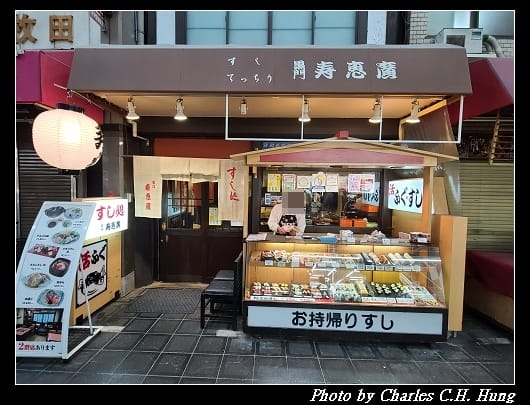 黑門_015.jpg 黑門_015.jpg