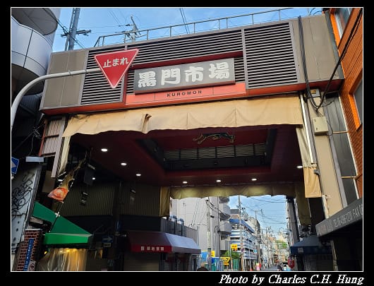 黑門_004.jpg 黑門_004.jpg