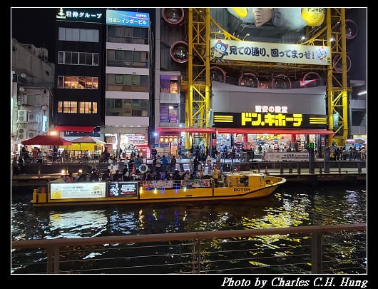 夜拍_034.jpg