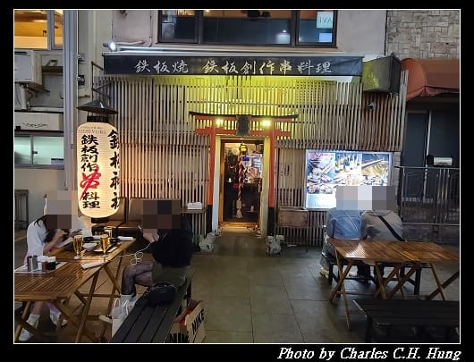 夜拍_031.jpg
