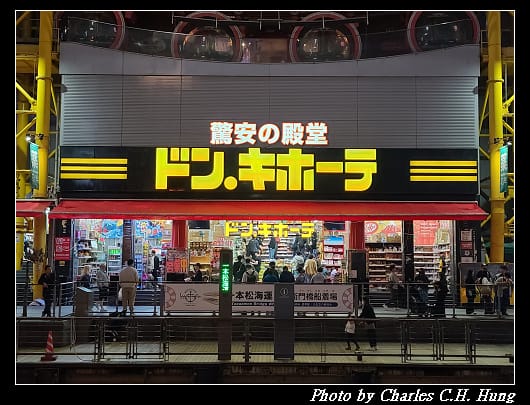 夜拍_015.jpg