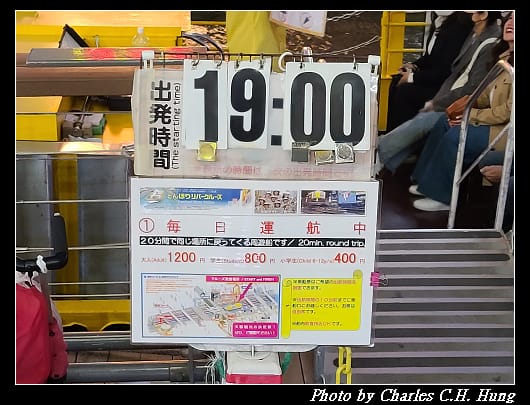 夜拍_013.jpg