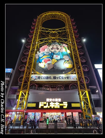 夜拍_032.jpg