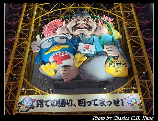 夜拍_033.jpg