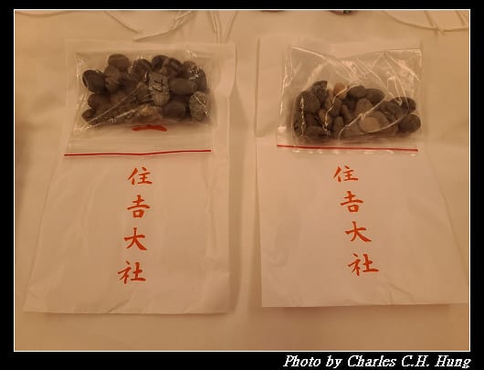 戰利品_002.jpg