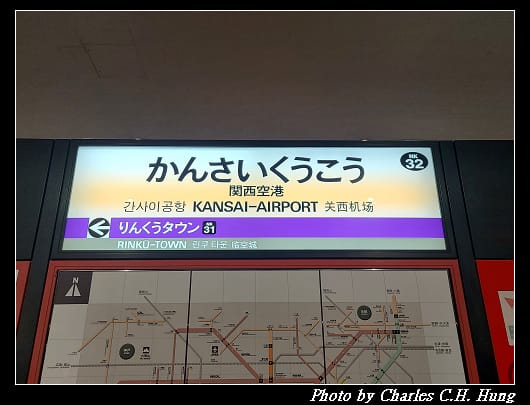 特急_052.jpg