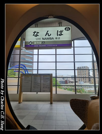 特急_044.jpg