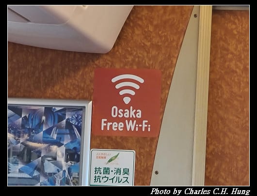 特急_050.jpg