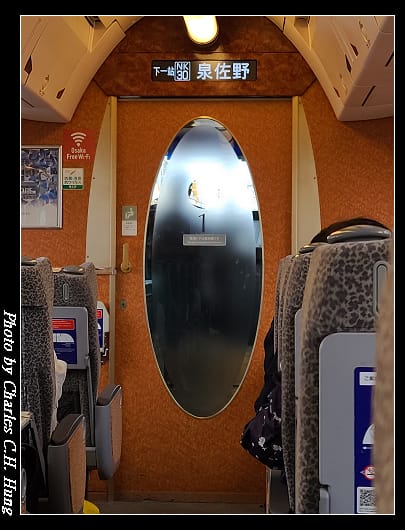 特急_049.jpg