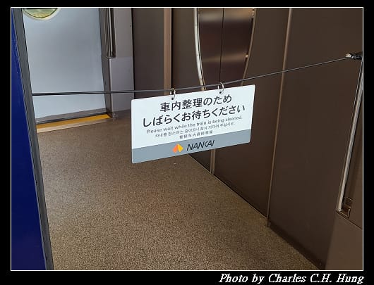特急_022.jpg