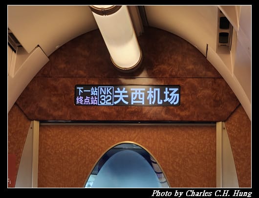 特急_051.jpg