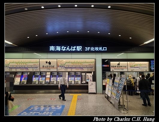 特急_003.jpg