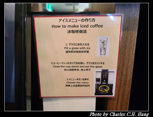 Asuka_081.jpg