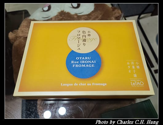 戰利品_004.jpg