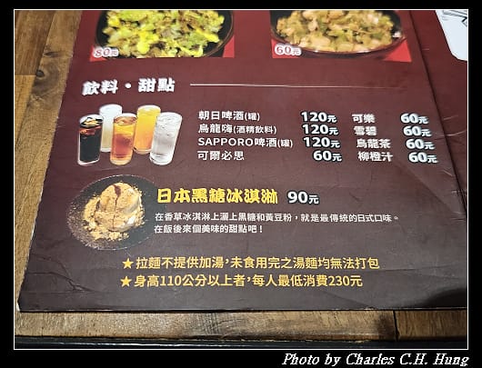 大和家_016.jpg