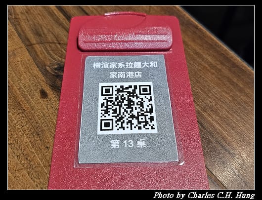 大和家_006.jpg