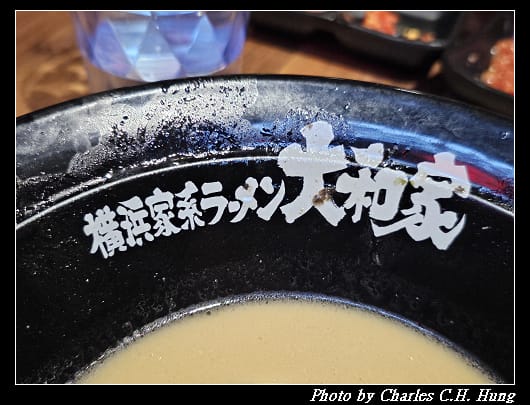 大和家_041.jpg