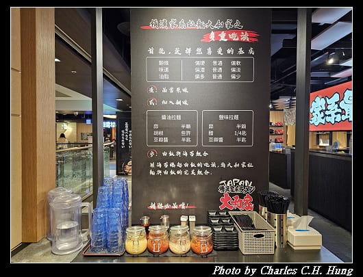 大和家_018.jpg