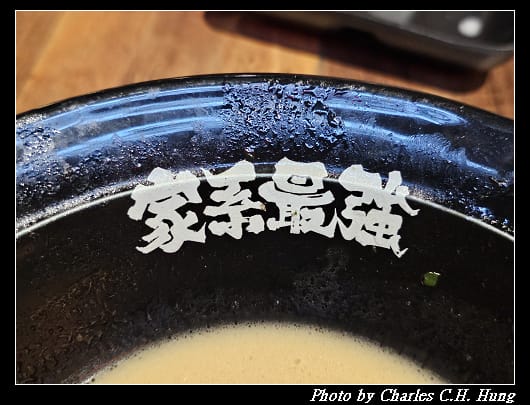 大和家_042.jpg