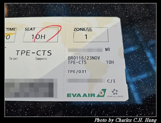 EVA_012.jpg